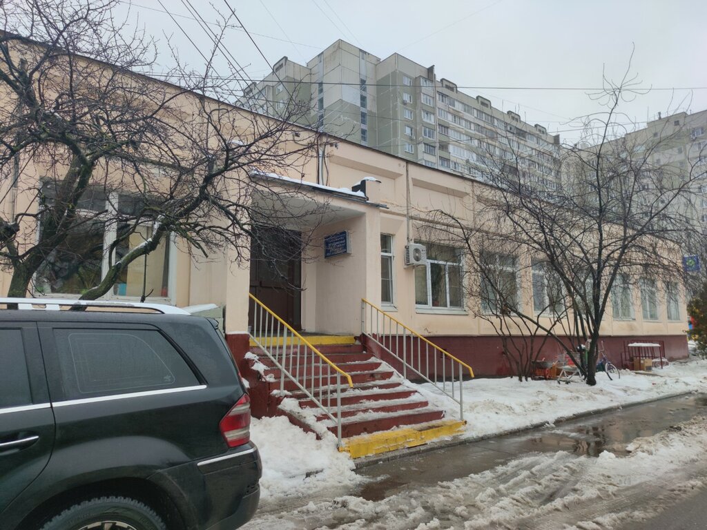 Municipal housing authority Otdeleniye dispetcherskoy sluzhby № 1 rayona Severnoye Butovo, Moscow, photo