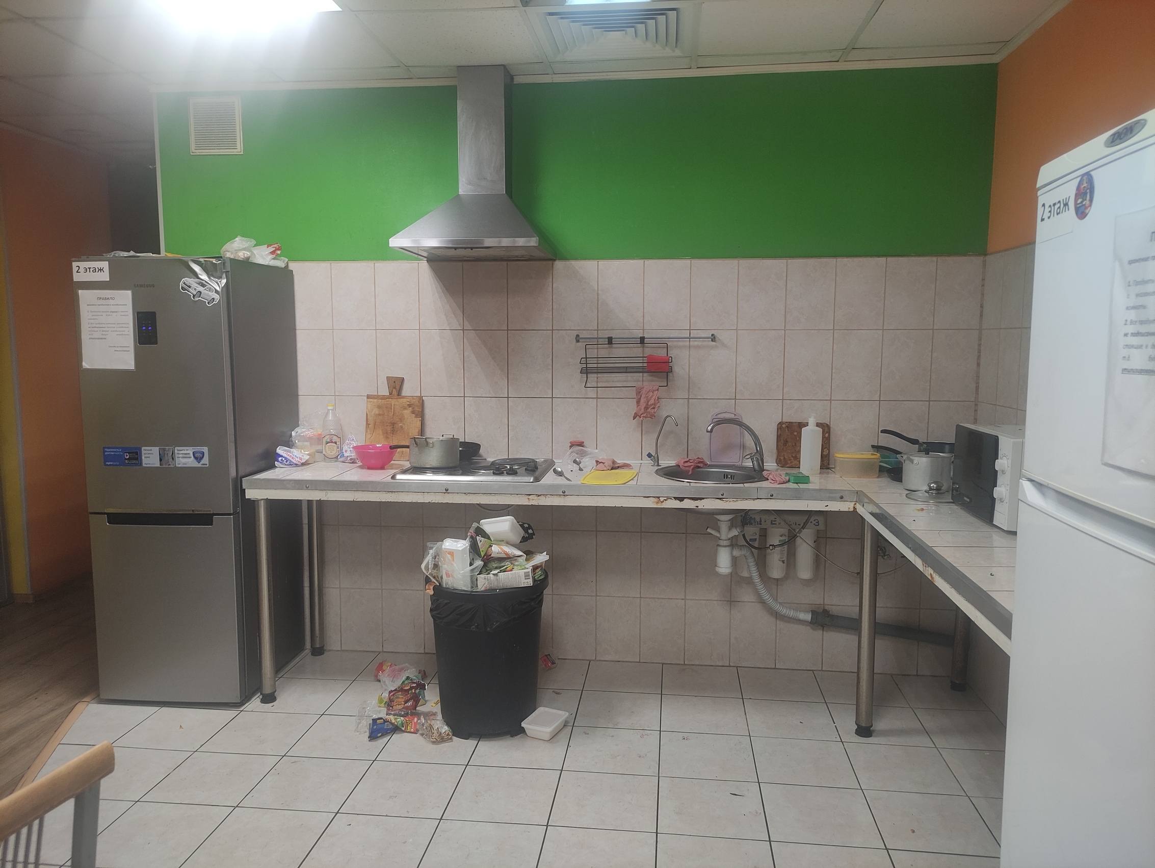 Фото ХотелХот Белорусская