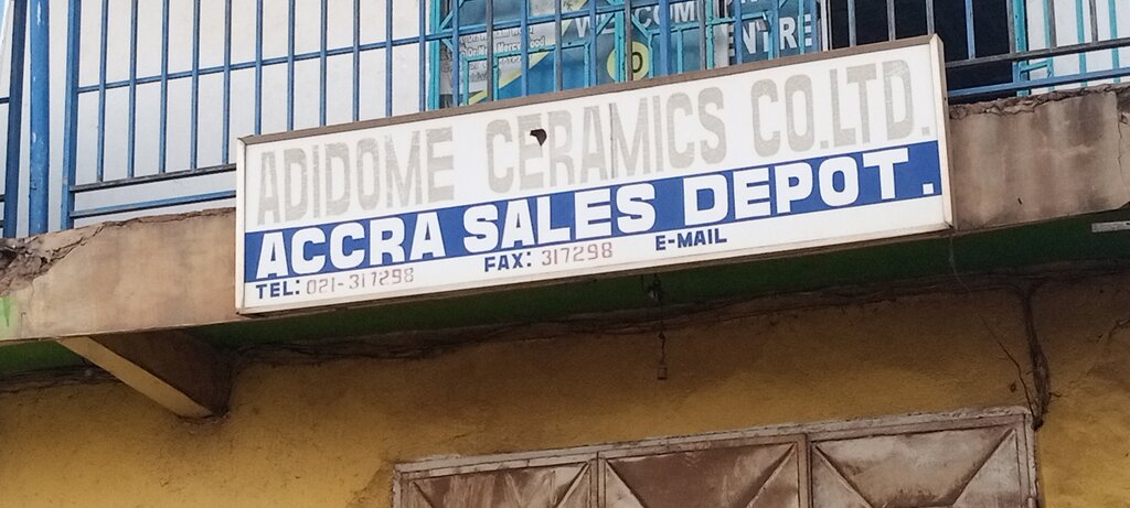 Ceramic tile Adidome ceramics co. Ltd, Accra, photo