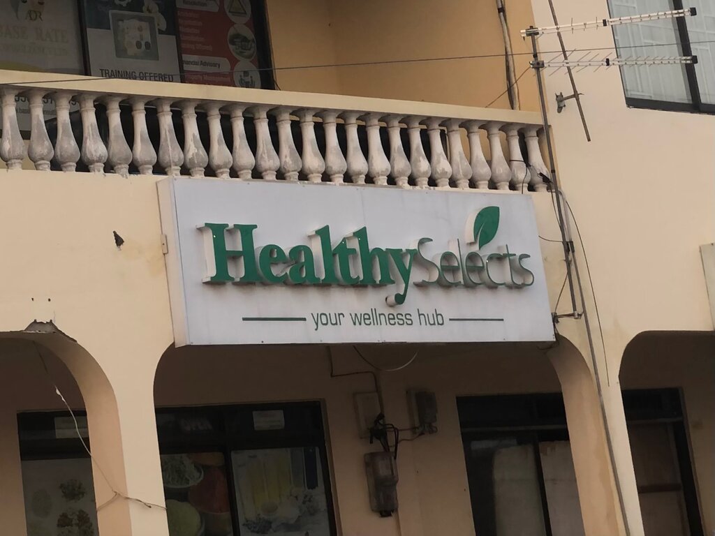 Dietetic and diabetic nutrition Healthy Select, Earth, photo