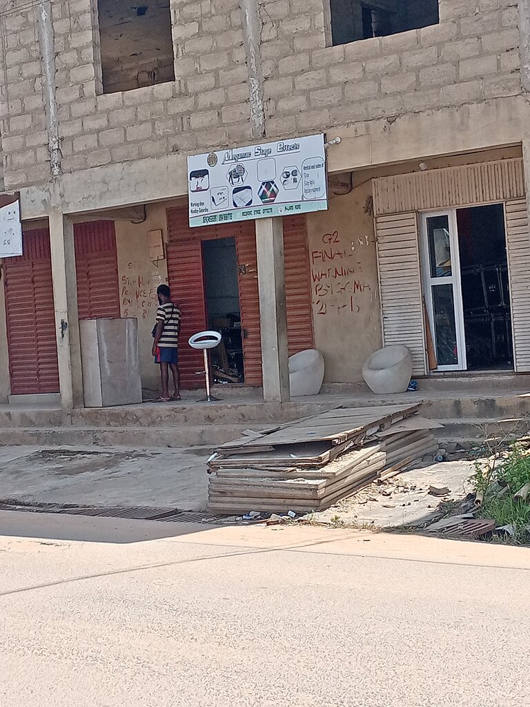 Sound and lighting equipment Megamac Stage Effects, Earth, photo