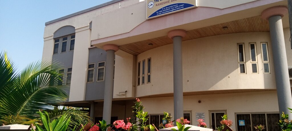 Religious organization The Church Of Pentecost, Accra, photo