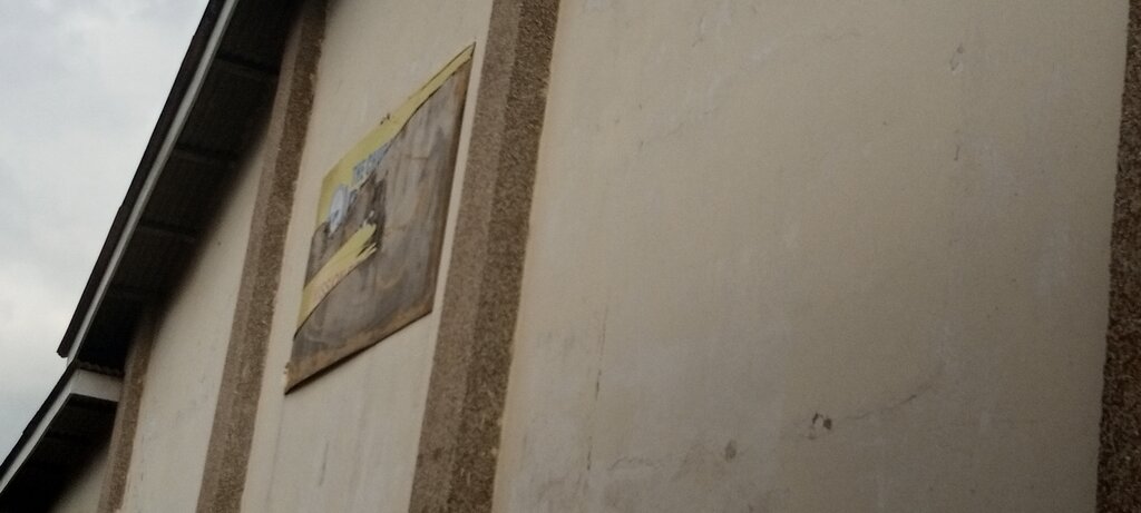 Protestant church Old Pentecost Church Russia, Accra, photo