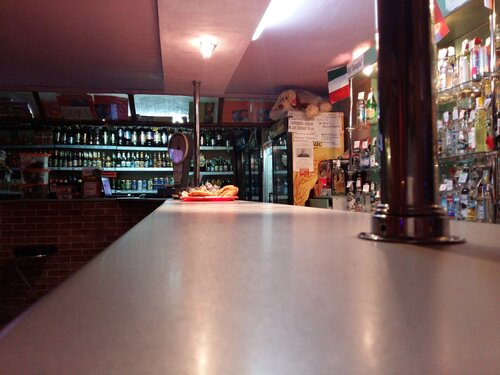 Bar, pub Вояж, , foto