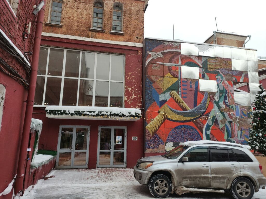 Empresa de costura Balashikha Cotton Spinning Factory, , foto