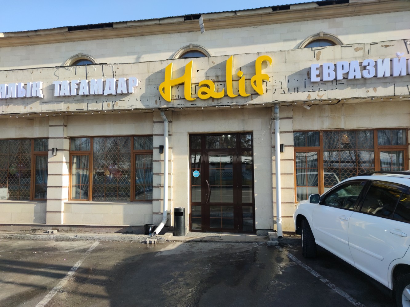 Vintage тобының жетекші әншісі қатысқан порно видео