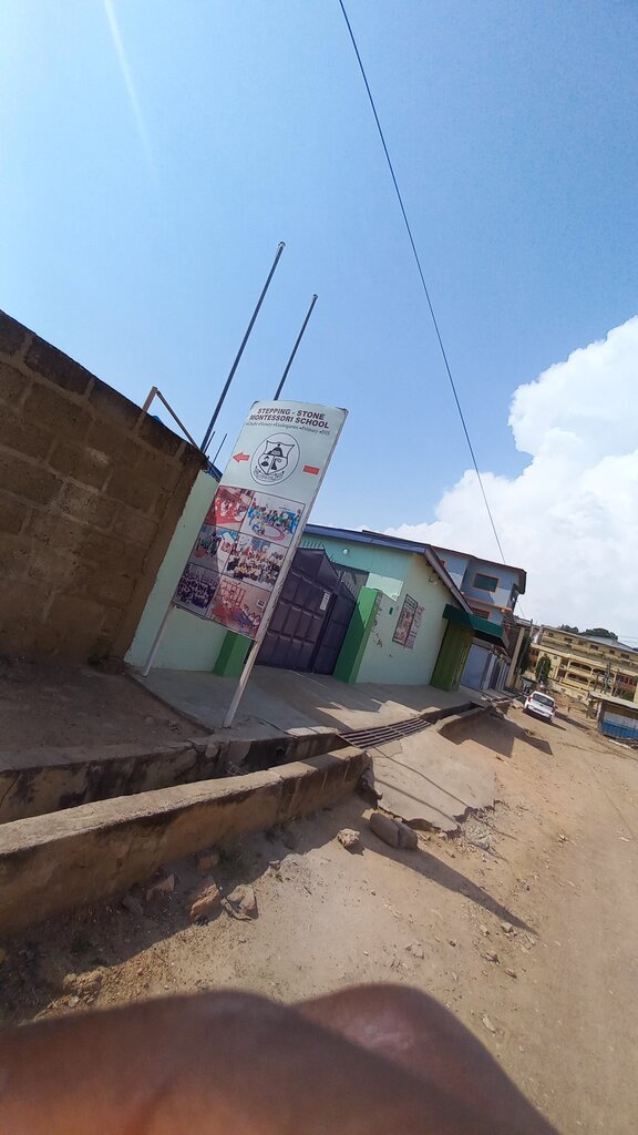 School Stepping Stone Montessori School, Earth, photo