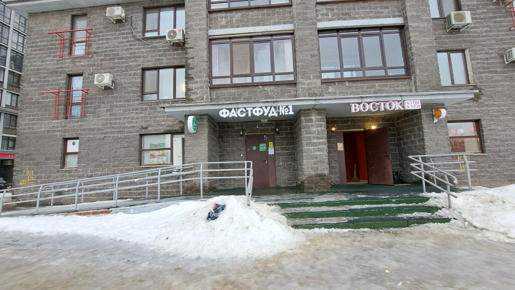 Cafe Фастфуд № 1, Kazan, photo