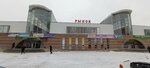 Мужские джинсы (Plotnikova Street, 4А) ، متجر ملابس