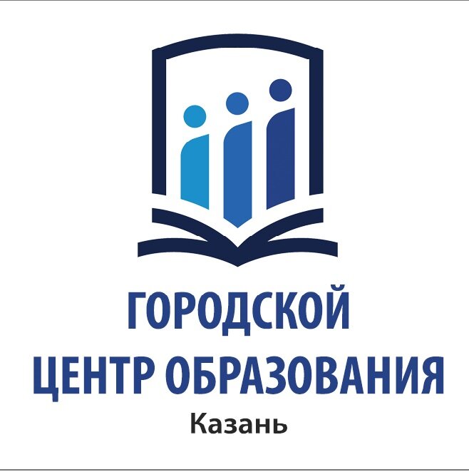 Городской центр образования
