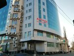 Отдел по защите имущественных прав несовершеннолетних (Kuznechnaya ulitsa, 4), administration