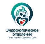 Logotipo