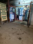 Магазин постельных принадлежностей (Grazhdanskaya ulitsa, 10/1), bedding shop