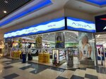Lehtual' (Sharlykskoye shosse, 1/2), perfume and cosmetics shop