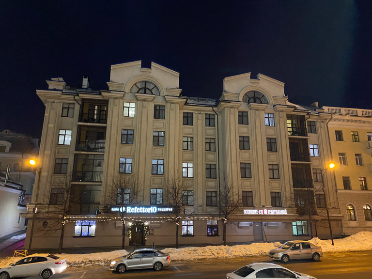 Фото Особняк на Театральной