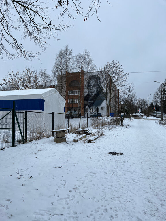 Landmark, attraction Место Изборского 1-го раскопа 1986 г., Pskov, photo