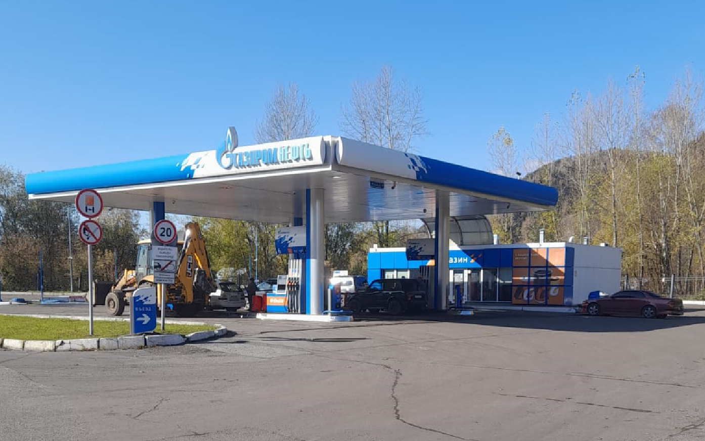 Panorama: Gazpromneft, gas station, Kemerovo, bulvar Stroiteley, 56к2 - Yandex M
