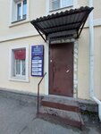 Uchastkovy punkt politsii (Rozy Lyuksemburg Street, 2), departamento de policía
