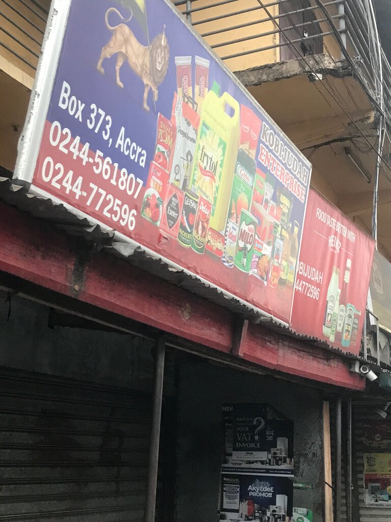 Business consulting Kobi Judah Ent, Accra, photo