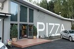 Lucky pizza (kottedzhny posyolok Laki Park, Yuzhnaya ulitsa, 1), pizzeria