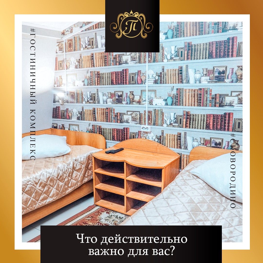 Фото Платина