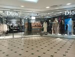 Dios furs (Ibragimova Avenue, 56), clothing store
