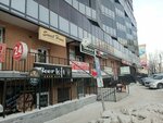Beer Loft (Gagarina Street, 27к3), bar, pub