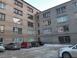 Ваш бухгалтер (Yaroslavskaya Street, 8), accountants