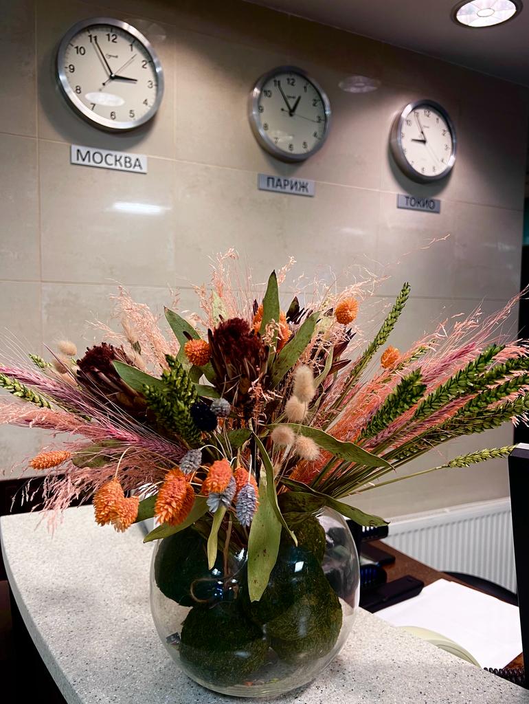 Фото Охотник