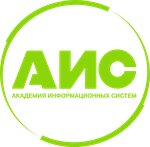 Академия Информационных Систем (ул. Плеханова, 4А, Москва), центр повышения квалификации в Москве