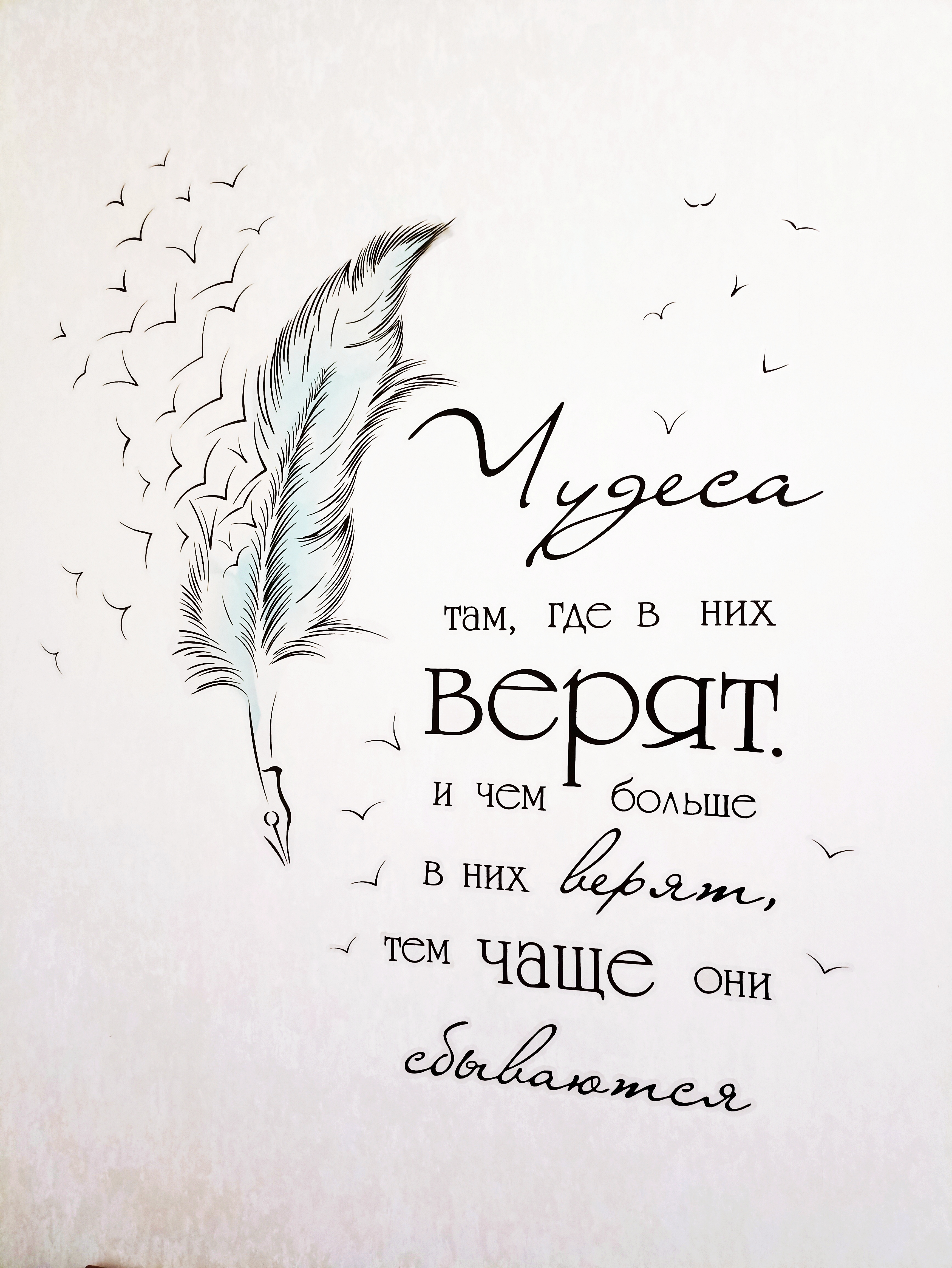 Фото Альтаир 22