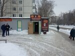 Самко (Stankostroiteley Street, 21А), beer shop