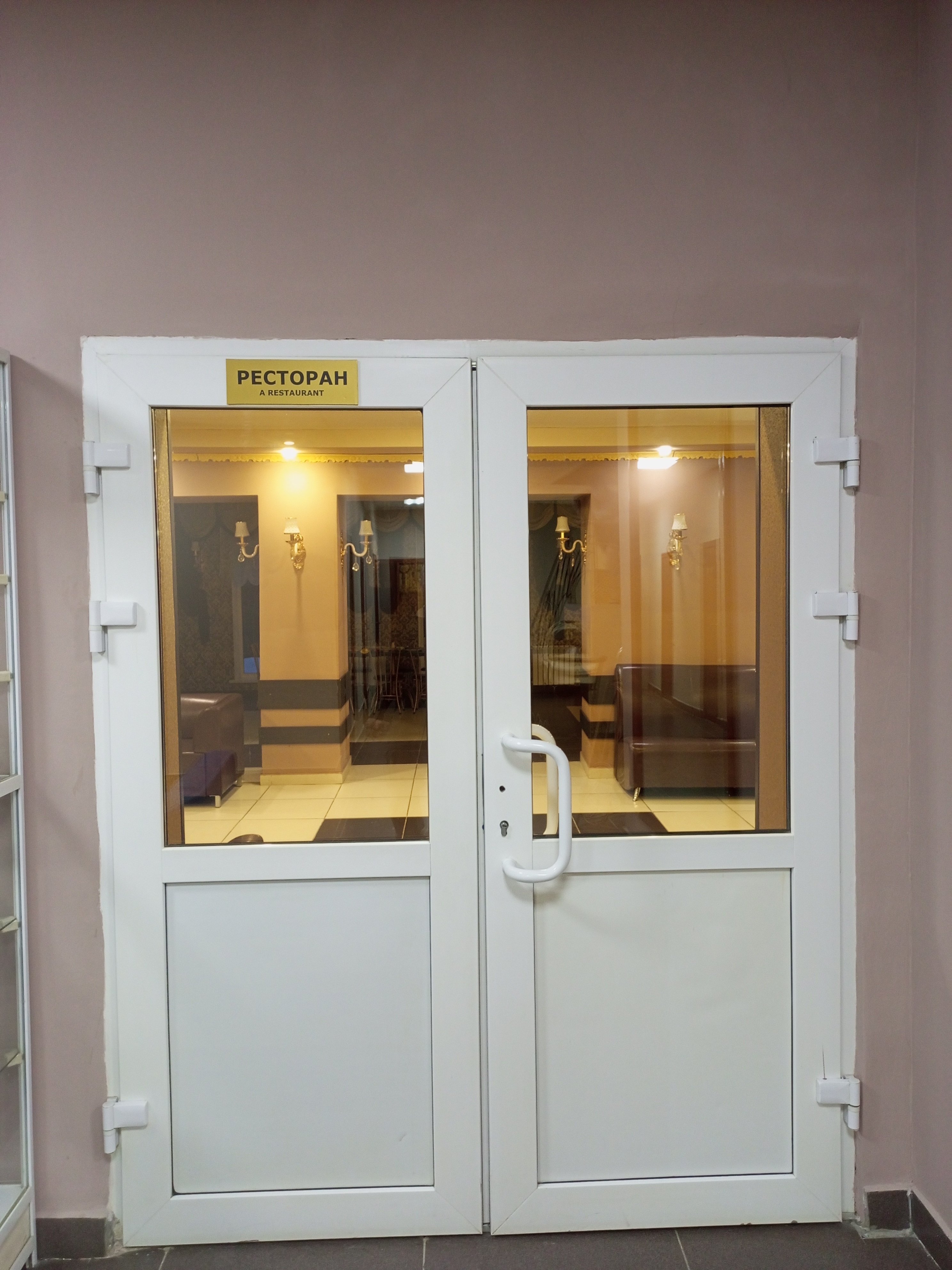 Фото Лунный камень