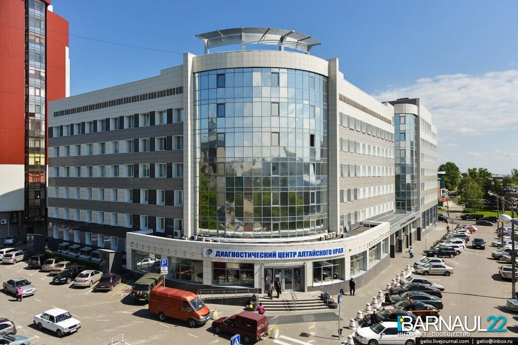 مركز تشخيص Altayskiy Kray Diagnostic Center ، بارناول، صورة