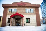 Chayhana Teti Lounge (Chulman Street, 9А) ، مقهى