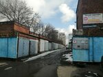 Гск-17 (ул. Леваневского, 210, Центральный внутригородской округ, микрорайон Центральный, Краснодар), гаражный кооператив в Краснодаре