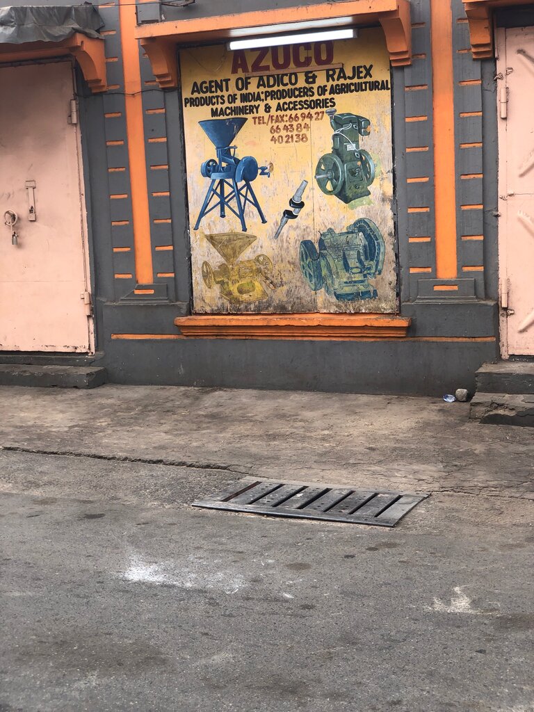 Machine building Azuco Enterprise, Accra, photo