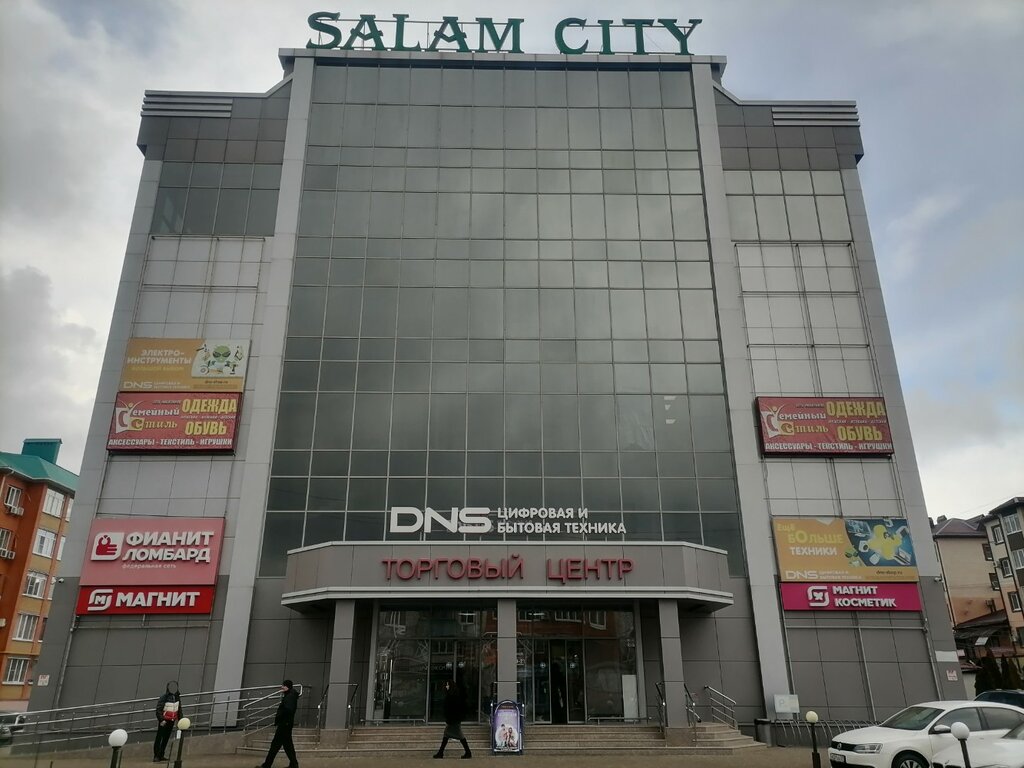 Phone repair Musaev Master, Republic of Adygea, photo