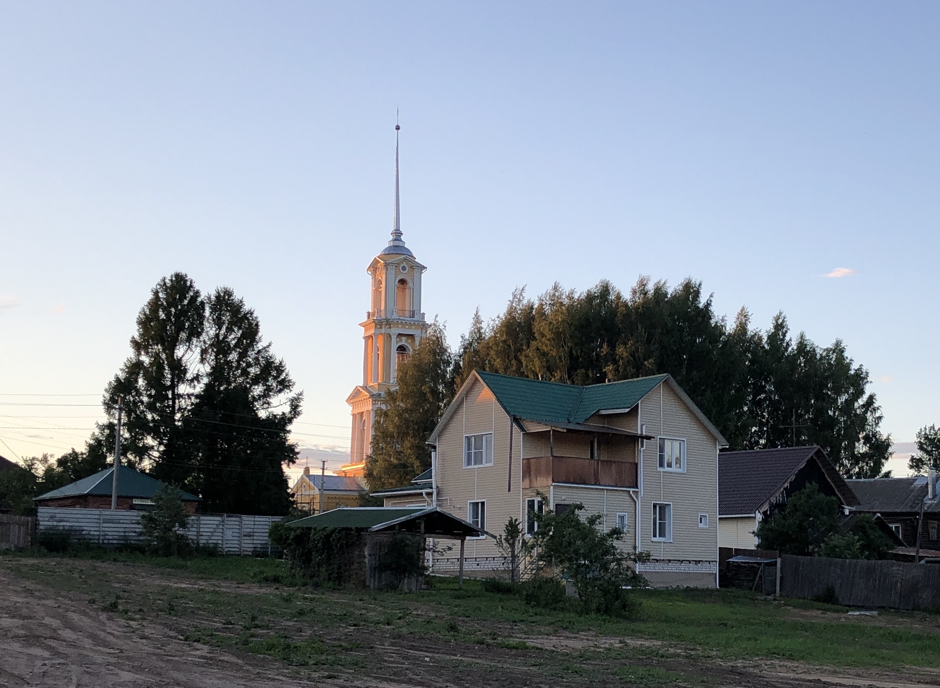 Фото Замытье