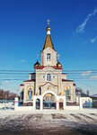 Nikolaya Chudotvortsa Church (Narodnaya ulitsa, 82), iglesia ortodoxa