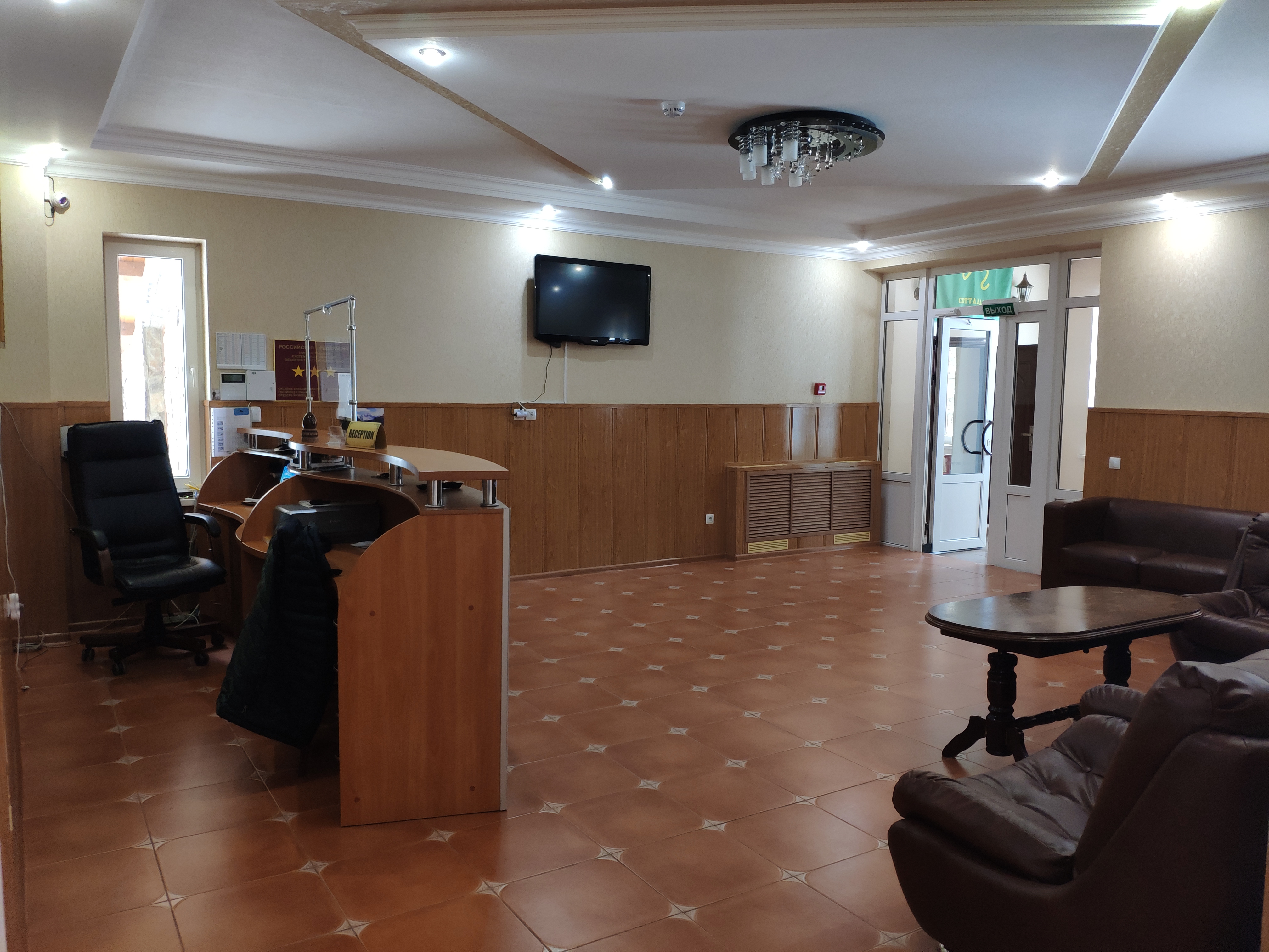 Фото Семёрка