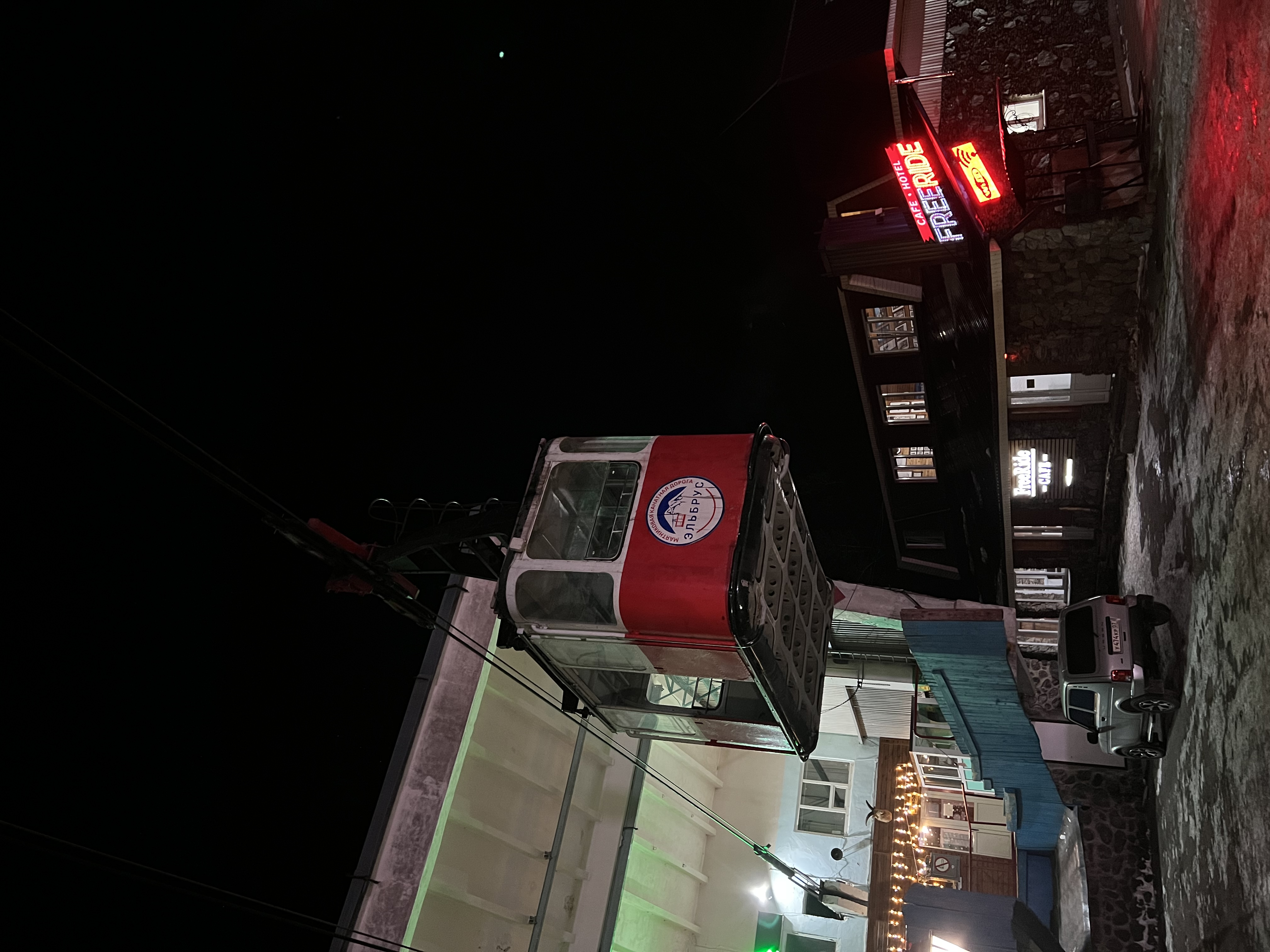 Фото Вертикаль