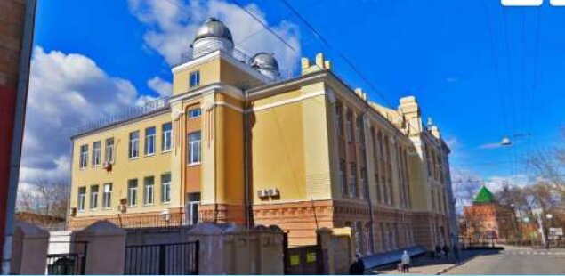 Observatory Observatoriya Nizhegorodskogo Gosudarstvennogo Pedagogicheskogo Universiteta, Nizhny Novgorod, photo