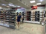 Три Кота (Karla Marxa Avenue, 59), lingerie and swimwear shop