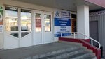 Pvc Service Center (ulitsa Mayakovskogo, 48), ventana