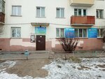 Частный детский сад Вундеркинд (Oktyabrskaya ulitsa, 39), jardín de infancia, guardería