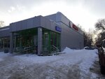 5Post (Akademika Korolyova Street, 55), parcel automat