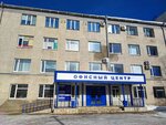 Tsentr kadastrovykh uslug (Marshala Novikova Street, 35), cadastral works