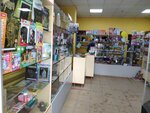 Универсальный (Goncharova Street, 8), convenience store