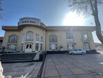 SherBek (Settlement of Sochak Mahallah, ulitsa Sochak, 57), restaurant